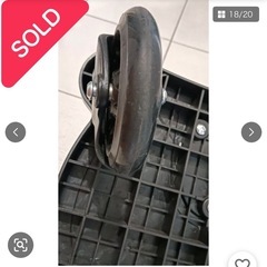 ステップボードの画像