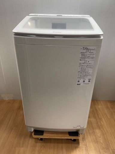 AQUA AQW-VX10R 10kg 洗濯機（2024年製）使用少なめ・状態良好