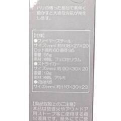 【未使用】ブッシュクラフト Bush Craft メタルマッチプロ 2.1 タン 火起こし 着火 キャンプ アウトドア サバイバル メタルマッチの画像