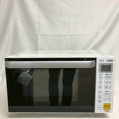 【北見市発】ヤマダセレクト YAMADASELECT 電子レンジ...