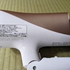 ジャンクドライヤーの画像