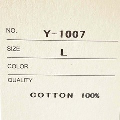 【未使用】u.m.i sunrise ユーエムアイ サンライズ スウェット トレーナー L ホワイト Y-1007 ユニセックスの画像