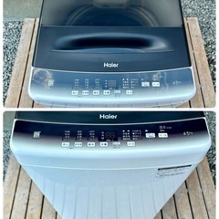 【極美品 分解洗浄クリーニング済】2022年 4.5kg 洗濯機 Haier JW-U45HK 汚れ 臭い残りなし【現金 PayPayお支払い出来ます】の画像
