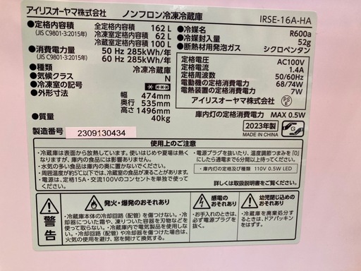 692bf46da63af06cb62182d6