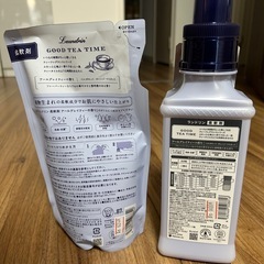 ランドリン＊柔軟剤の画像