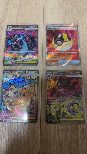 ポケモンカードせセット