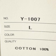 【未使用】u.m.i sunrise ユーエムアイ サンライズ スウェット トレーナー L ホワイト Y-1007 ユニセックスの画像