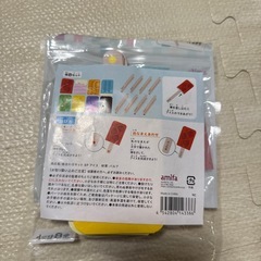 おもちゃの画像