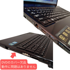 【中古】Lenovo G580 Windows11インストール済 SSD換装済 中古】Lenovo G580 Windows11インストール済 SSD換装済 image.jpg