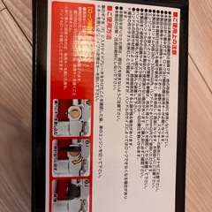 自動車用ハンドルロック(未使用)の画像