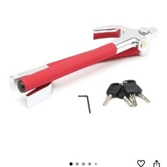 自動車用ハンドルロック(未使用)の画像