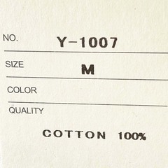 【未使用】u.m.i sunrise ユーエムアイ サンライズ スウェット トレーナー M ホワイト Y-1007 ユニセックスの画像