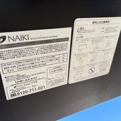 テックス 、ダイニングテーブルの画像