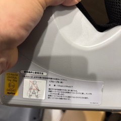 子供は大きくなってもう使うないの画像