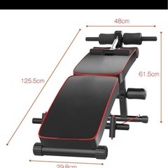 腹筋マシーン　本日中　早い者勝ちの画像