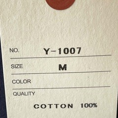 【未使用】u.m.i sunrise ユーエムアイ サンライズ スウェット トレーナー M ブラック Y-1007 ユニセックスの画像