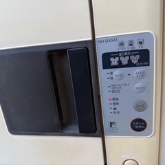 衣類乾燥機 やさしい愛妻号 NH-D45A1の画像