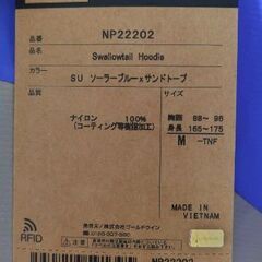 ノースフェイス　スワローフーディーの画像