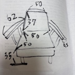 一人用ソファ　ローバックソファ　椅子　イスの画像