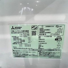 三菱6ドア2022年の画像