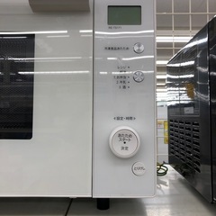 【ドリーム川西店御来店限定】 ☆ジモティー見たよ♪割引☆シャープ　電子レンジ　2021年製　クリーニング済み【2125560000037478】の画像