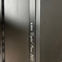 《不具合あり》電子ピアノ　カワイ　デジタルピアノ260の画像