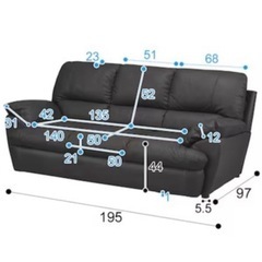 三人掛けソファの画像