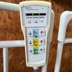 K2803 パラマウントベッド株式会社 電動ベッド 介護用 滑り止めクッション付きの画像