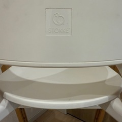 ストッケ　ステップスチェアの画像