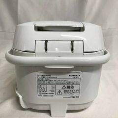 【北見市発】アイリスオーヤマ IRISOHYAMA ジャー炊飯器 KS-RC21M10-W 2022年製 白 5.5合炊き 一人暮らし 新生活 引っ越し ⓶ (E3758wYM)の画像