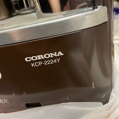 石油ストーブの画像