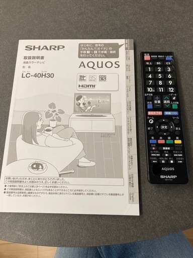 SHARP テレビ40V &テレビスタンドセット