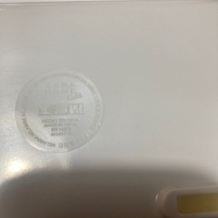 ZARAホーム お食事トレイの画像