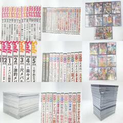 [大量セット] アングリング・ソルト 2011年3月～2022年11月号＆別冊3冊 計82冊 付録DVD70点の画像