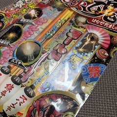 手持ち花火の画像