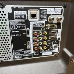 パナソニック　３７インチの画像