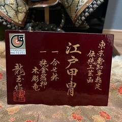 五月人形　の画像