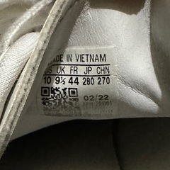 スタンスミス の画像