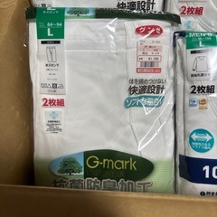新品下着、インナー類の画像