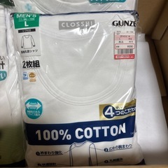 新品下着、インナー類の画像