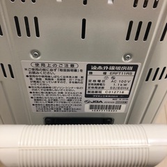 引き取りに来てくれる方　ダイキン　セラムヒートの画像