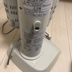 引き取りに来てくれる方　ダイキン　セラムヒートの画像