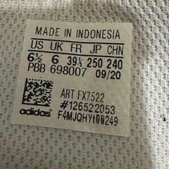 スタンスミスの画像