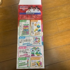 ブロックゲームの画像