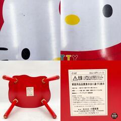 ハローキティ 木製 ミニテーブル レッド 赤 サンリオの画像