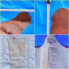 【❗️✨高級感あふれる✨❗️】✨毛皮ラグ 大型サイズ 約247×200cm 本革敷物 現状品✨の画像