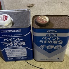 無料！木材防腐剤 ウッドステインプロ ガーデン洗浄剤 ペイントうすめ液 DIY ウッドデッキ　の画像