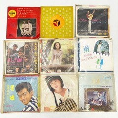 [32点セット] EP レコード 長渕剛 アグネス・チャン 長与千種 堀ちえみ ビートルズ 他 洋楽 邦楽 まとめの画像