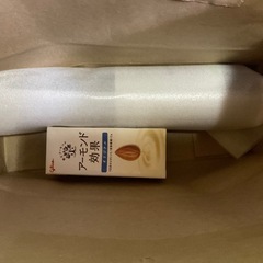 『決定しました🙇‍♂️』ハーブコーディアル　アップルジンジャー未開封ですけど💦の画像