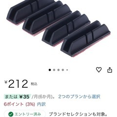 ジムニー　メッシュかーてんカーテンの画像